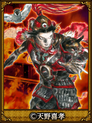 天野喜孝_周瑜