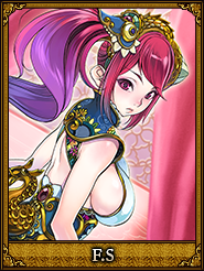 F.S_禺婉