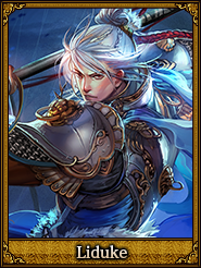 Liduke_李通