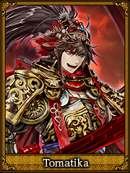 Tomatika_全ソウ
