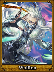 Wolfina_馬超