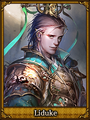 Liduke_馬良