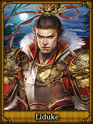 Liduke_孫権