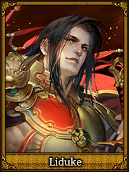 Liduke_周瑜