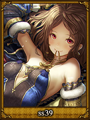 ss39_張美人
