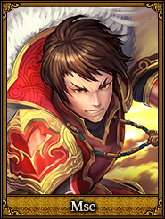 Mse_全尚