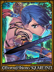 Etorouji Shiono/SQUARE ENIX_張コウ