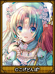 こげどんぼ*_夏侯月姫