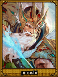 peroshi_黄忠