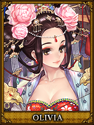 OLIVIA_趙夫人