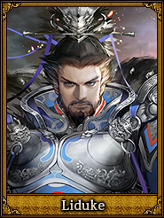 Liduke_曹操