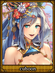 cuboon_曹憲