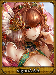 signoAAA_顧夫人
