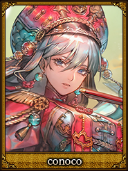 conoco_周姫