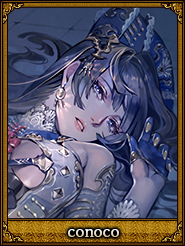 conoco_夏侯令女