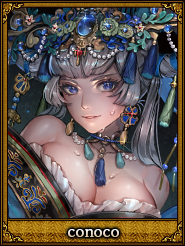 conoco_禺婉