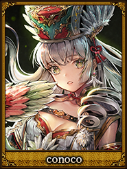 conoco_諸葛果