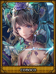 conoco_李昭儀