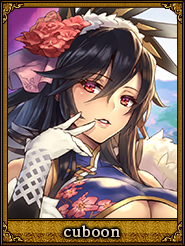 cuboon_張春華