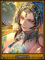 conoco_郭皇后