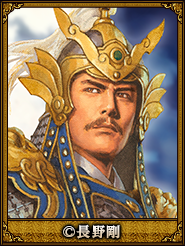 長野剛_郭淮