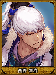 西野 幸治_李通