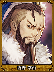 西野 幸治_崔エン