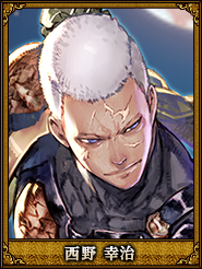 西野 幸治_高翔