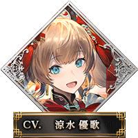 涼水 優歌_曹氏
